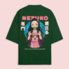 Nezuko Anime Oversized Terry T-Shirt